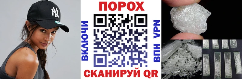 АМФ 97%  сколько стоит  Рассказово 