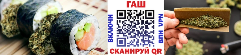 KRAKEN ONION  Рассказово  Cannafood конопля 