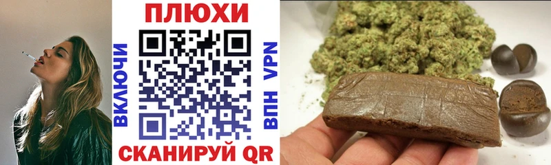 ГАШИШ AMNESIA HAZE  гидра ССЫЛКА  Рассказово 