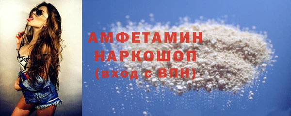 соль курить ск Нягань