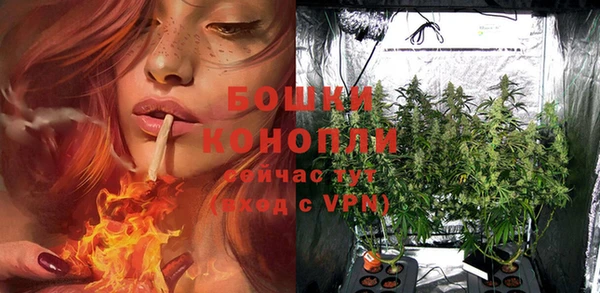 соль курить ск Нягань