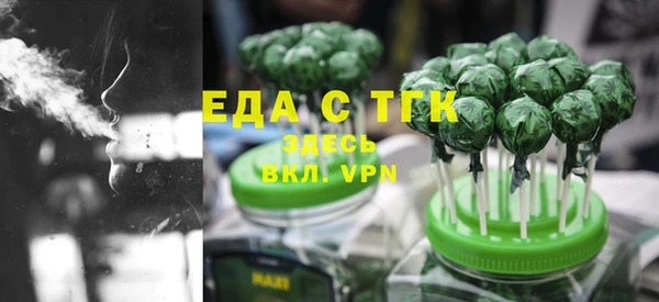 твердый Няндома