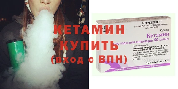 соль курить ск Нягань