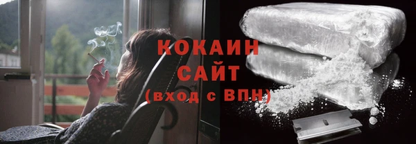 прущая мука Нязепетровск