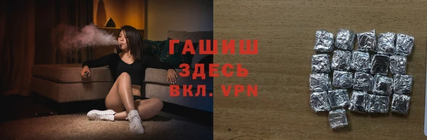 прущая мука Нязепетровск