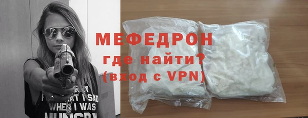 соль курить ск Нягань