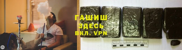 прущая мука Нязепетровск