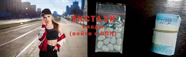 твердый Няндома
