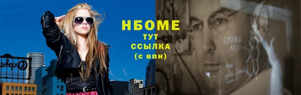 прущая мука Нязепетровск