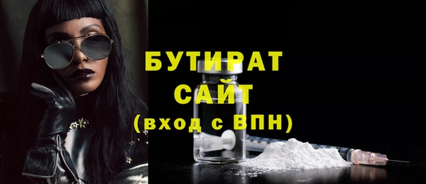 твердый Няндома