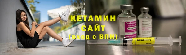 PSILOCYBIN Остров