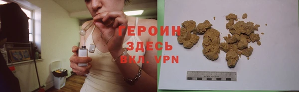соль курить ск Нягань