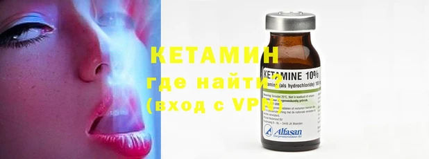 твердый Няндома