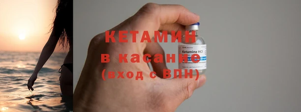 соль курить ск Нягань