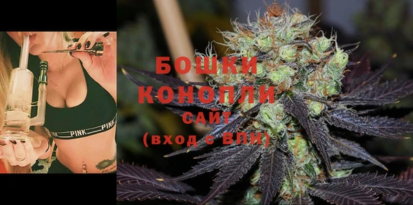соль курить ск Нягань