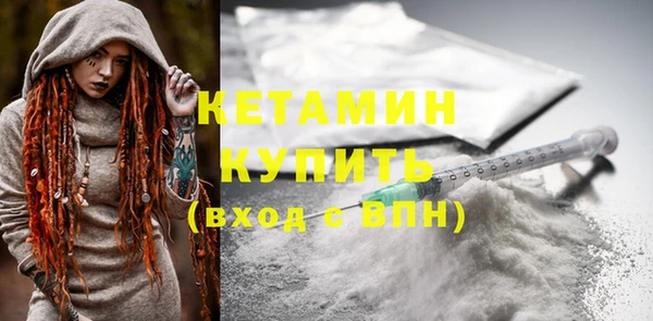 соль курить ск Нягань
