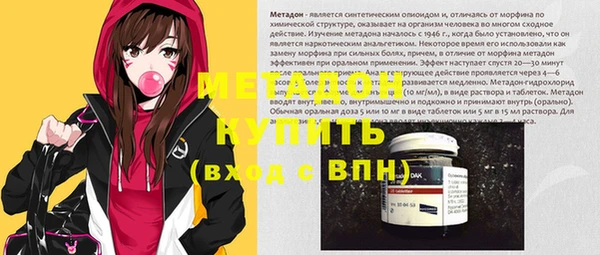 прущая мука Нязепетровск