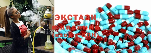 PSILOCYBIN Остров