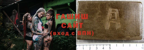 прущая мука Нязепетровск