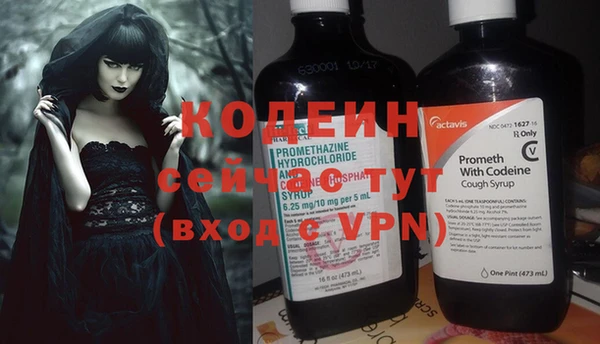 прущая мука Нязепетровск