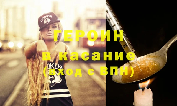твердый Няндома
