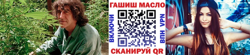 ТГК вейп с тгк  omg маркетплейс  Рассказово 