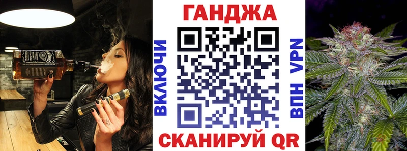 МАРИХУАНА OG Kush  Рассказово 